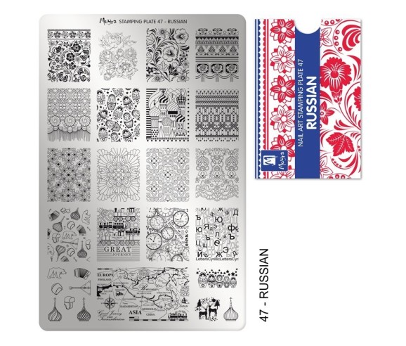 Plaque stamping 47 Moyra RUSSIAN