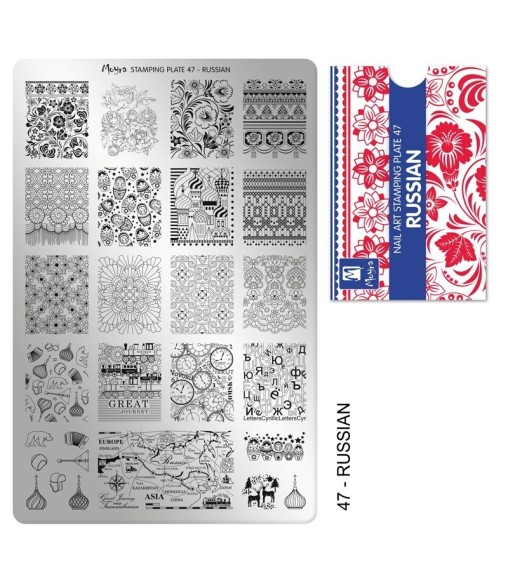 Plaque stamping 47 Moyra RUSSIAN