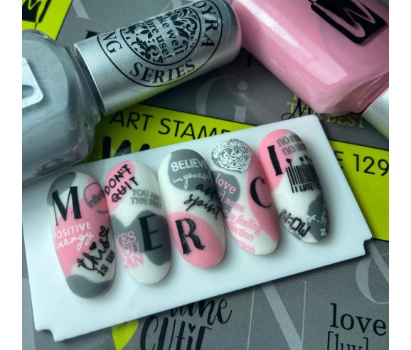 Moyra vernis stamping SP23 Gris