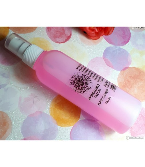 Stamping Plate Cleaner Moyra – Nettoyant plaques de stamping