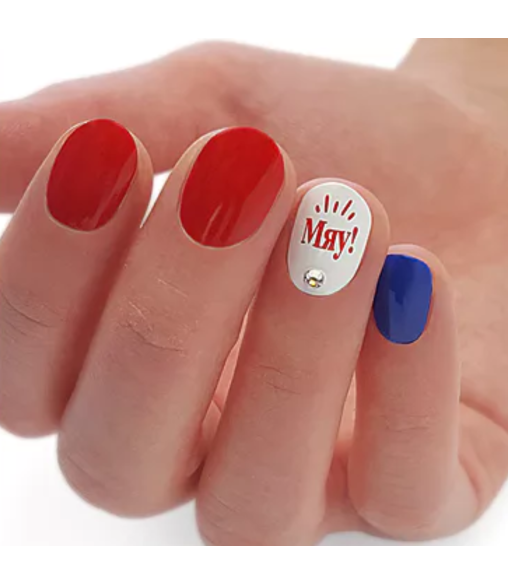 Moyra Plaque Stamping Cyrillic 2