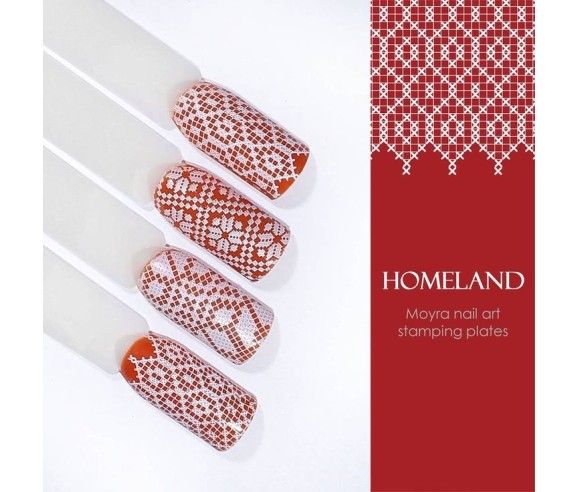 Moyra Plaque Stamping Homeland